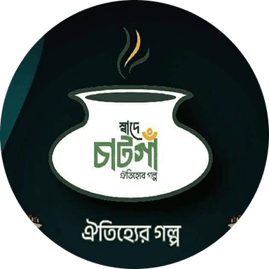 Swade Chatga